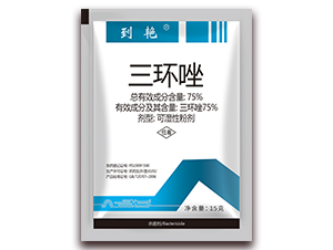 75%���h(hu��n)��ɝ��Էۄ�-���G-�����r(n��ng)��