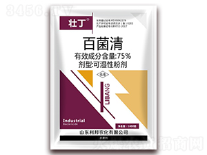 75%�پ���ɝ��Էۄ�-�Ѷ�-�����r(n��ng)��