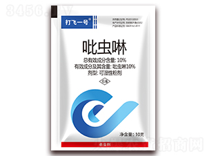 10%���x���ɝ��Էۄ�-���wһ̖-�����r(n��ng)��