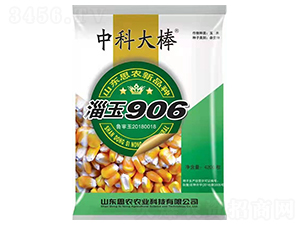 ����906-���׷N��-���S�r(n��ng)�I(y��)