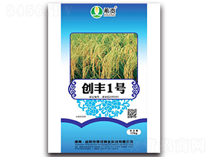 ��(chu��ng)�S1̖-ˮ���N��-�r(n��ng)���\ʿ