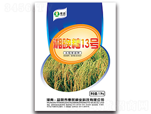 �����i13̖��1.5KG��-ˮ���N��-�r(n��ng)���\ʿ