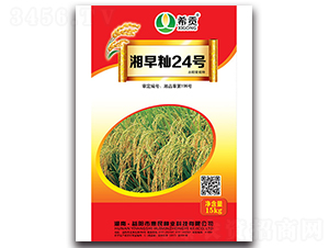 ����i24̖-ˮ���N��-�r(n��ng)���\ʿ