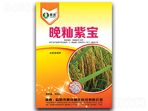 ���i�ό�-ˮ���N��-�r(n��ng)���\ʿ