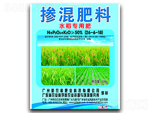 ˮ�����Ï�(f��)�Ϸ�26-6-18-���r(n��ng)��