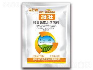 ΢��Ԫ��ˮ�ܷ���-�щ�-���S�r(n��ng)�I(y��)