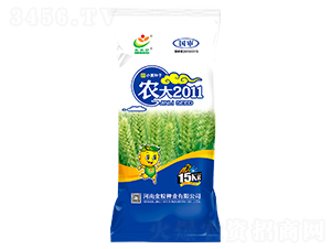 �r(n��ng)��2011-С���N��-�����N�I(y��)