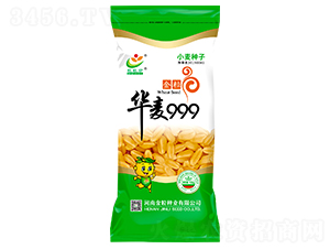 �A��999-С���N��-�����N�I(y��)