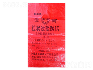 �f�������^�����}����΢��Ԫ���ͣ�-����-���˷ʘI(y��)