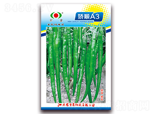 ���A3-�����N��-�r(n��ng)��