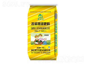 ��ጓ�����ϵ���p����26-11-14-��ؾ�-���r(n��ng)��(l��)