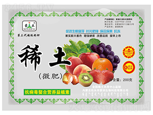 ϡ��΢��-����-��֮��