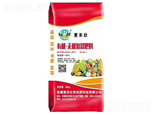 �ЙC(j��)�o�C(j��)��(f��)�����12-6-7-�ݺ̉�