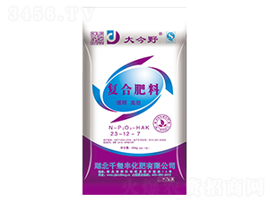 ��(f��)�Ϸ���23-12-7-���Ұ-ǧ�t�S