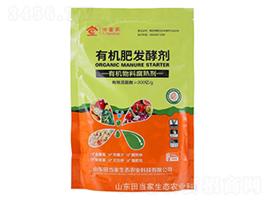 �ЙC(j��)�ʰl(f��)�̈́�-�ﮔ(d��ng)��