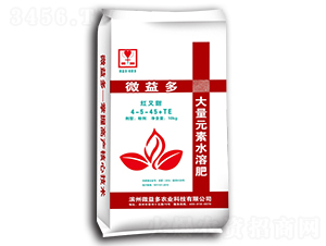 ����Ԫ��ˮ�ܷ�4-5-45+TE-΢���