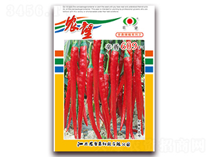 ����609-�����N��-�r(n��ng)��