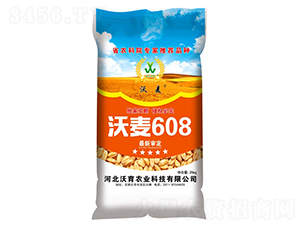 ����608-С���N��-�����r(n��ng)�I(y��)