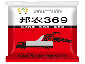 ���r(n��ng)369-С���N��-�����r(n��ng)�I(y��)