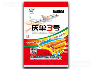 �c��3̖(h��o)-���׷N��-�����r(n��ng)�I(y��)