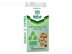 �����ЙC(j��)�o�C(j��)���B(t��i)��6-4-5-���ϻ�-����