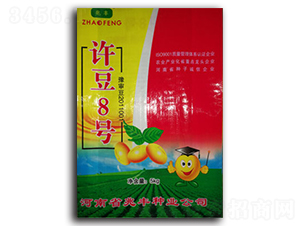 �S��8̖(h��o)-�󶹷N��-���S