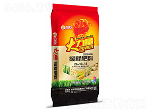 45%��ጷ���26-10-12-������-���r(n��ng)