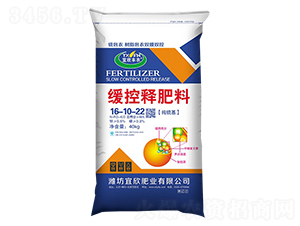 ����ጷ���16-10-22-�����S�r(n��ng)