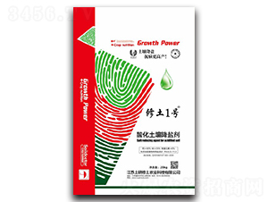 ���b�ữ�������}��-����1̖(h��o)-��������