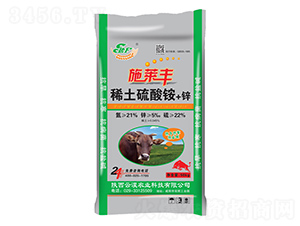 ϡ�������@+�\-ʩ�R�S-�ƜB�r(n��ng)�I(y��)