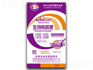 20kg�����ЙC(j��)��-����Ԋ(sh��)