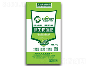 ΢�������-����Ԋ