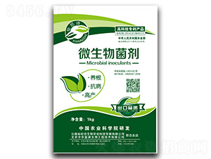 ΢�������-����Ԋ