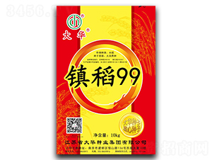 �(zh��n)��99-ˮ���N��-���A�N�I(y��)