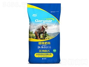 40kg��ጷ���24-16-5-ʩ����-���r(n��ng)����