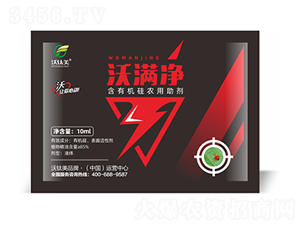 ���ЙC���r������-�֝M��-������