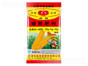 ���쾏ጷ���26-8-12-¡ʢ-ʩ�׵�