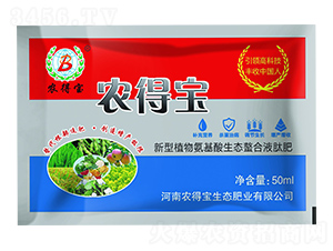 ����ֲ�ﰱ�������B(t��i)����Һ�ķ�-�r(n��ng)�Ì�