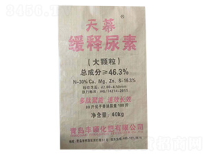 �������-��Ļ-�L(zh��ng)��