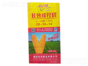 �LЧ�����28-10-14-�L��