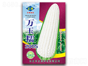 �f(w��n)��Ŵ2005-Ŵ���׷N��-����N�I(y��)