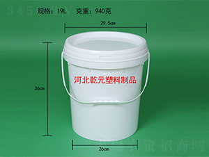 6�����_�wϵ�У���19����-ǬԪ���ϣ��ӱ�ǬԪ������Ʒ���޹�˾