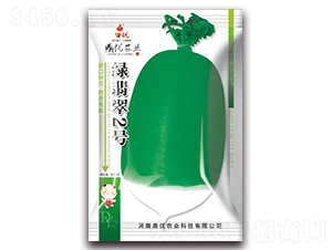 �G���2̖(h��o)-�}���N��-����(y��u)�r(n��ng)�I(y��)