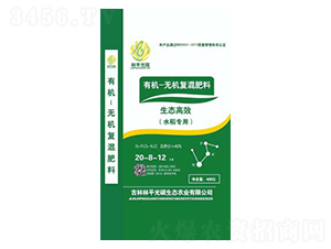 �ЙC�o�C��(f��)����ϣ�ˮ�����ã�-��ƽ��̼