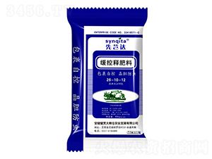 ����ʩ����26-10-12-��Z�}(c��ng)�r(n��ng)�I(y��)