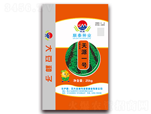 ��Դһ̖-�󶹷N��-�̩�N�I(y��)