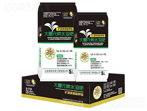 ����Ԫ��ˮ�ܷ�-�S�����B(t��i)