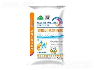 ����Ԫ��ˮ�ܷ�-���r(n��ng)ʢ�S