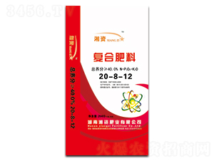 �ͺϷ���20-8-12-���Y