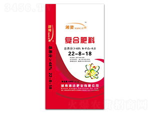 ��(f��)�Ϸ���22-8-18-���Y